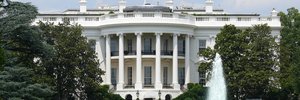 MuckRock's Presidential records primer