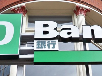 Feds deny TD Bank alert records despite “key” role in massive Ponzi scheme