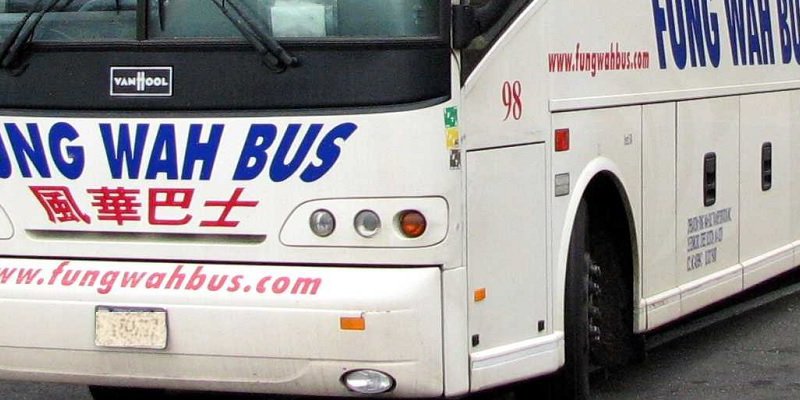Remembering Fung Wah: the bus that "broke in half"