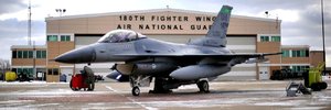 Ohio National Guard may disseminate drone surveillance data