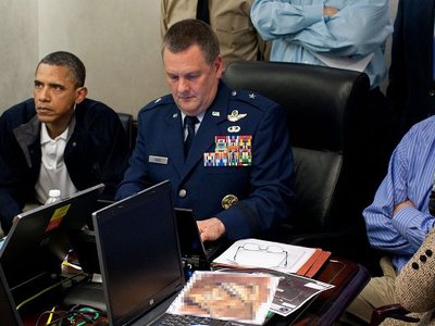 Suspicious transfer of bin Laden raid docs points to potential "shell game"