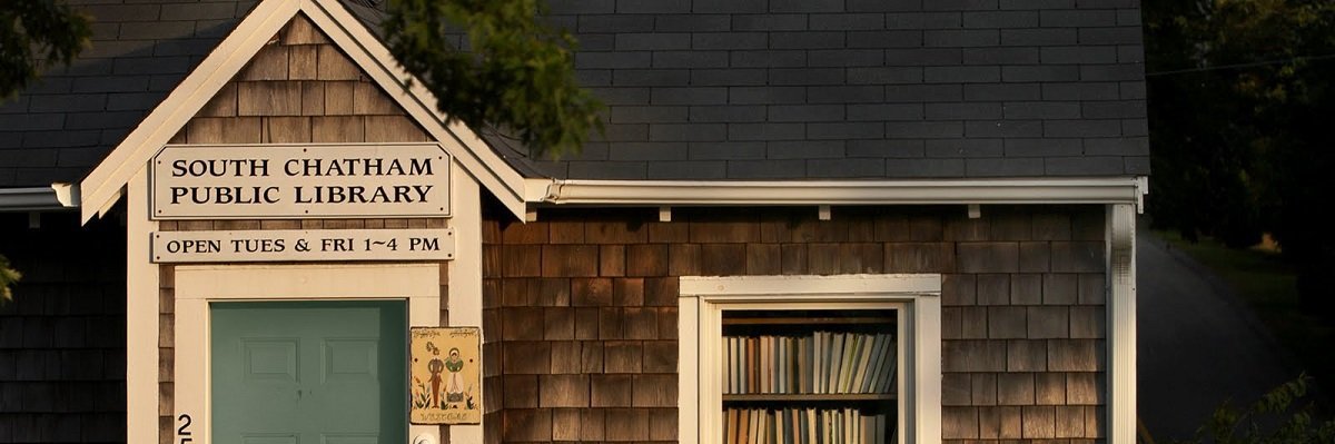 The "Very, Very Small Library" Exemption