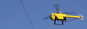 Why we're suing the NYPD over drone denials.