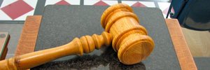 The Private Prison Primer: How is this even legal? Part 1