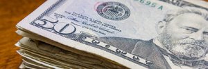 Mississippi school district wants $50 before it will begin processing FOIA
