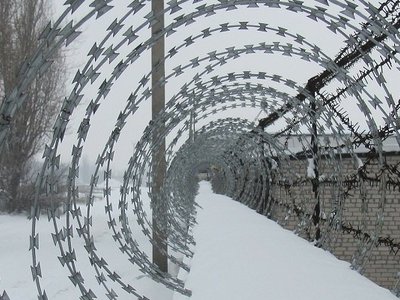 Private prisons among Alaska’s current investments