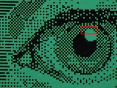 The Undying Octopus: FBI and the PROMIS affair Part 1