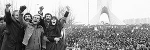 Declassified CIA memo shows how long it took for the US Intelligence Community to take the Iranian Revolution seriously
