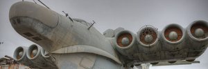 The CIA's hunt for the Caspian Sea Monster