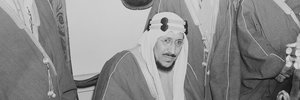 1963 State Department cable speaks to a simpler time in Saudi-Qatar relations