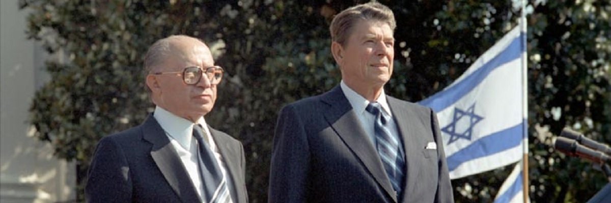 Justice Department records confirm PROMIS scandal's ties to Israel