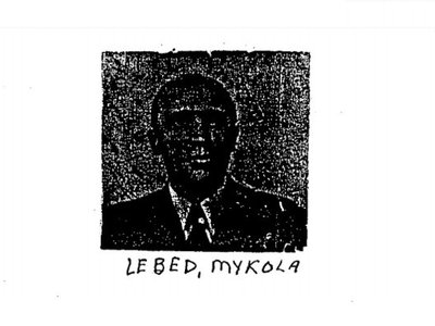The CIA and "Uncle Louie"