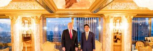 This week’s FOIA round-up: Tax returns reveals Trump’s inherited fortune, dash video informs Chicago cop’s murder trial, and Pennsylvania withholds decade-old report investigating sexual abuse