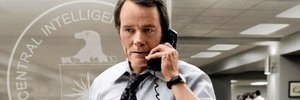 Join our project to track the CIA’s official contacts with other agencies