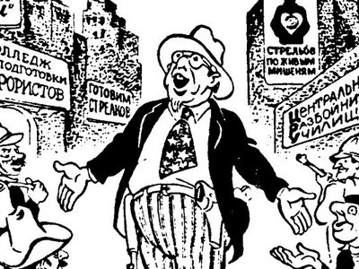 The CIA’s dank Soviet meme stash