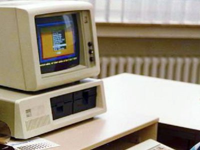 Memo shows the CIA was offered PROMIS software in 1981