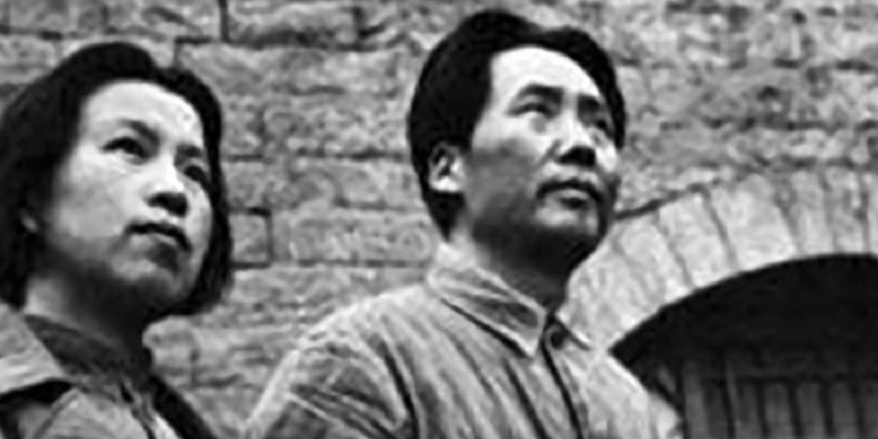 Body by Mao: CIA archives contain a copy of the young revolutionary's exercise routine