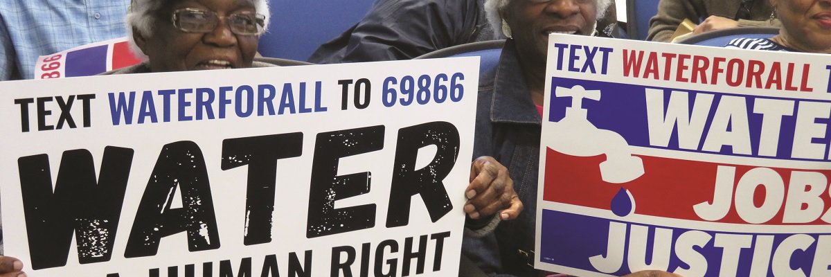 Food & Water Watch and MuckRock join together on a water privatization FOIA project