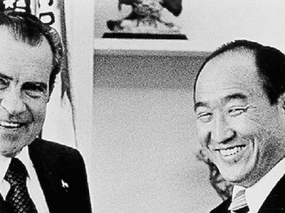 "You are the heretic." Sun Myung Moon's FBI file