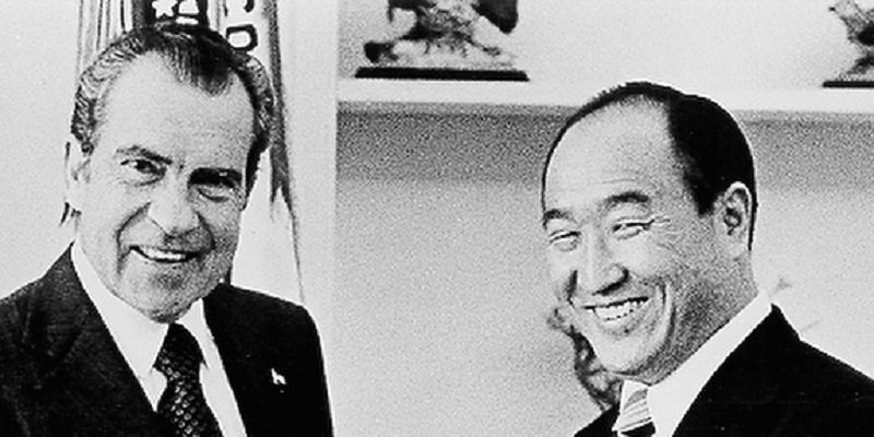 "You are the heretic." Sun Myung Moon's FBI file