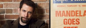 Requester's Voice: Ryan Shapiro