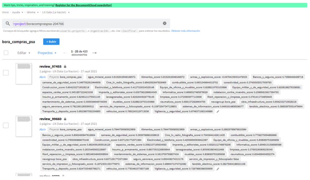 A screenshot of DocumentCloud's current project view, which could be modified to offer additional sorting options